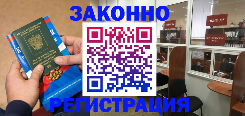 форма 3 в Тихвине